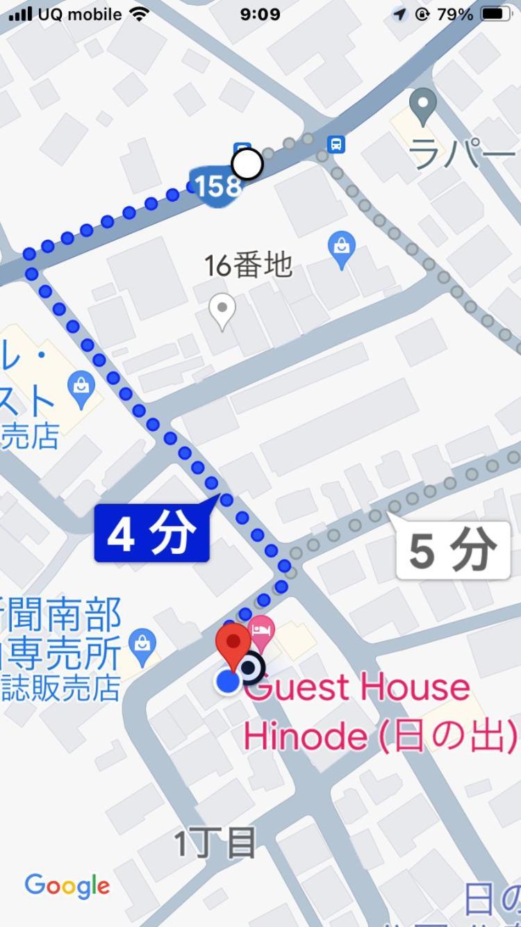 Guest House Hinode Takayama  Luaran gambar