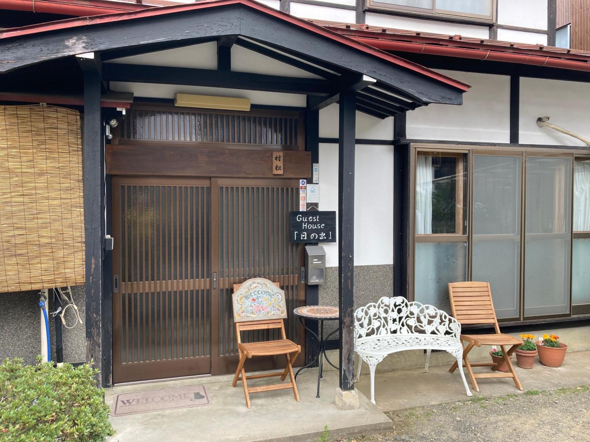Guest House Hinode Takayama  Luaran gambar